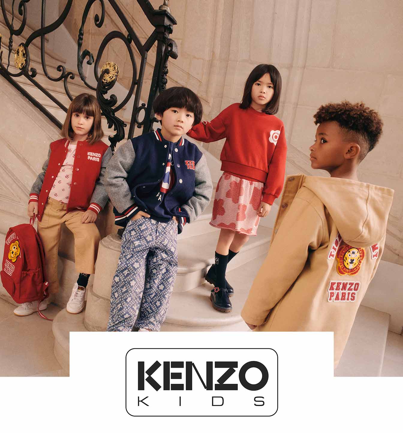 KENZO KIDS